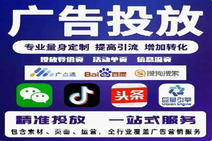行业领先者的信息流优化——大师的实践